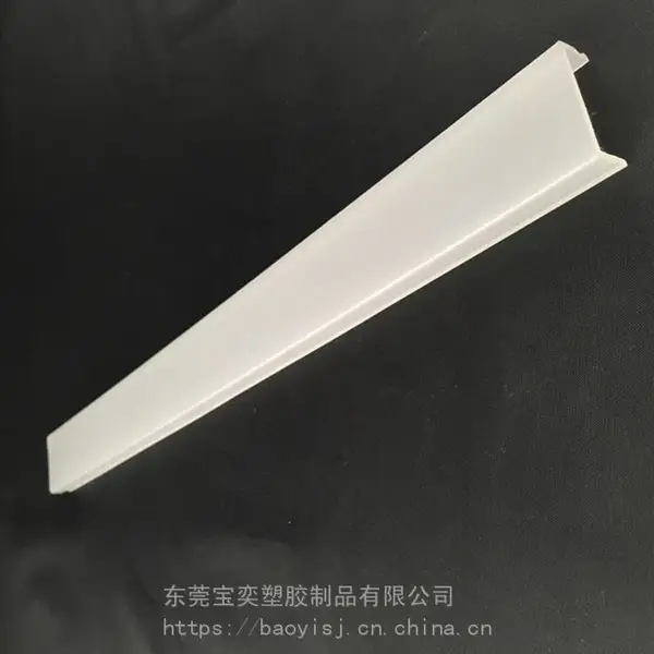 PC双色共挤灯罩型材pc异型材 透明光扩散led灯罩磨砂条纹 实力厂家可定制