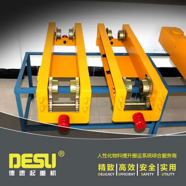 �������� �������ػ��г����߶��� ŷʽ���ҵ綯�����ӹ�