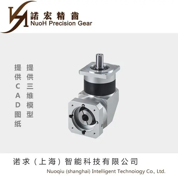 诺宏精齿 HFR120-L1-10-S2-P2 MSMD-022/042松下电机 上海诺求行星减速机