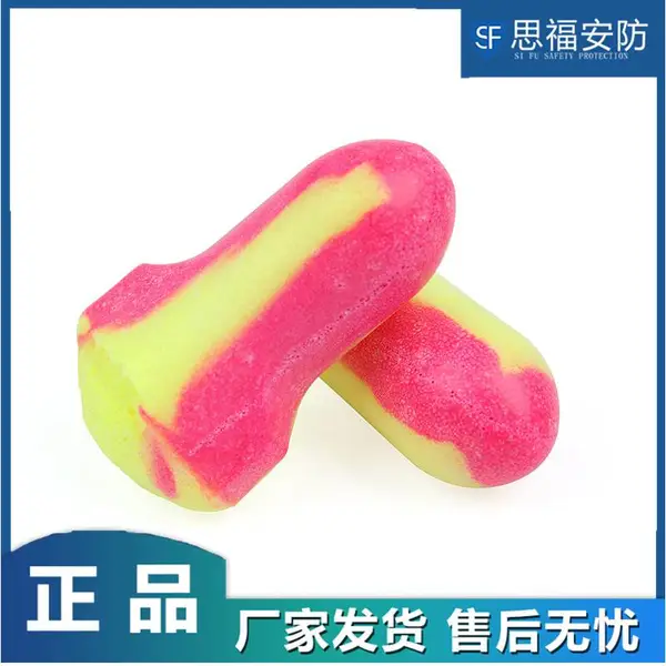 �������� ���ֶ�����װ �ӱ�˼�� ����Τ������