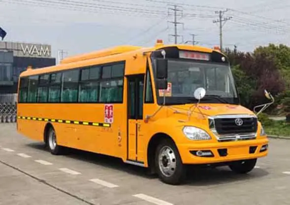 华新国六校车 华策56座HM6108XFD6XZ型中小学生专用国六校车