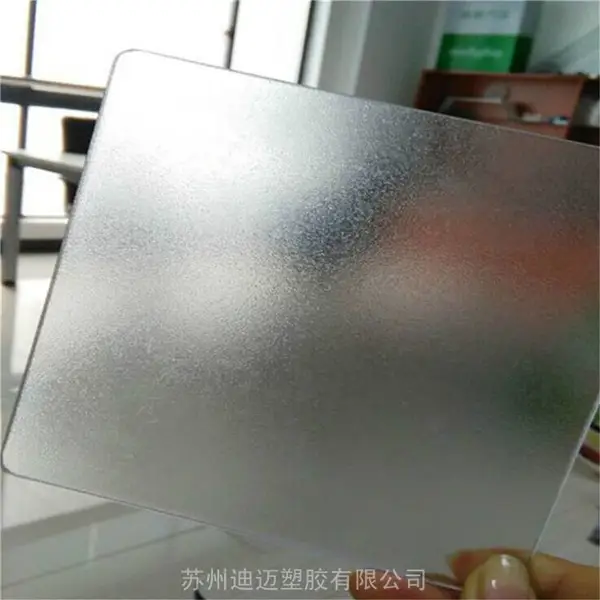 ����0.8mm͸��pc�����ϼӹ����� PC���������ϰ��л�������̼ӹ�