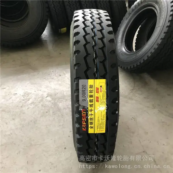 厂家直销900R20全钢卡货车汽车轮胎加厚耐磨载重