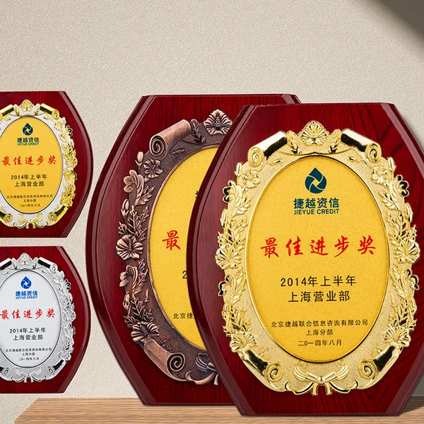 �����鹤�� ʵľ��Ȩ�ƶ��� ˮ�������̽�������