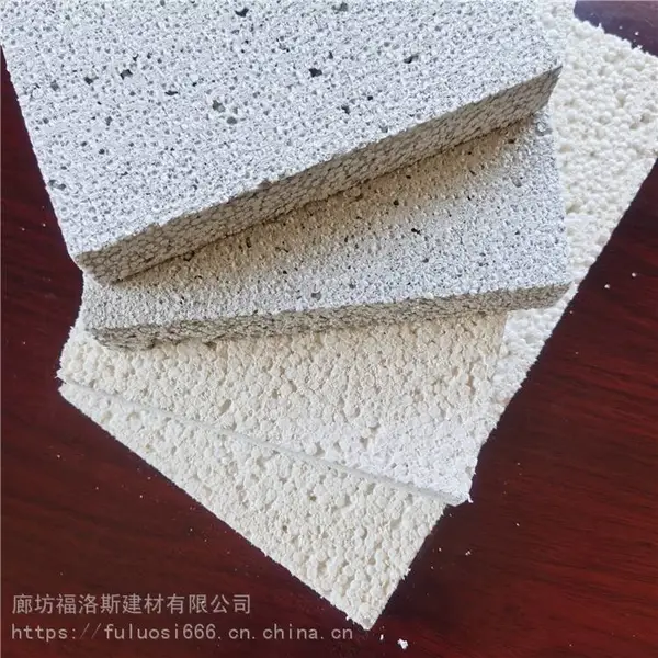 阻燃匀质聚苯板 外墙防火匀质板建筑保温材料 批发销售新型水泥基匀质板