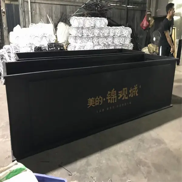户外花架室外组合铁艺花盆金属外摆隔断花槽园艺种植花箱定制花坛
