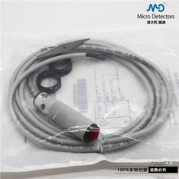 AE1/CP-4A�����ī��MD������Micro Detectors�ӽ�����