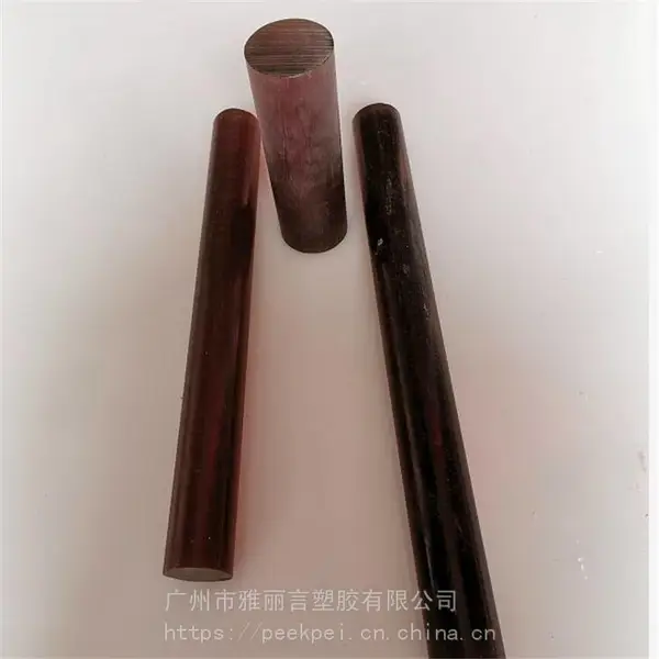 ����PEI�����ң�����PEI������