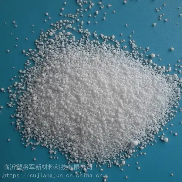 工程塑胶光亮剂 | PE吹膜增白母粒 | 聚乙烯再生料增光剂