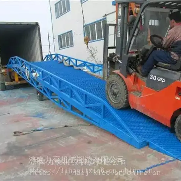 合肥力豪登车桥-6吨装卸货平台-8吨集装箱装卸货平台