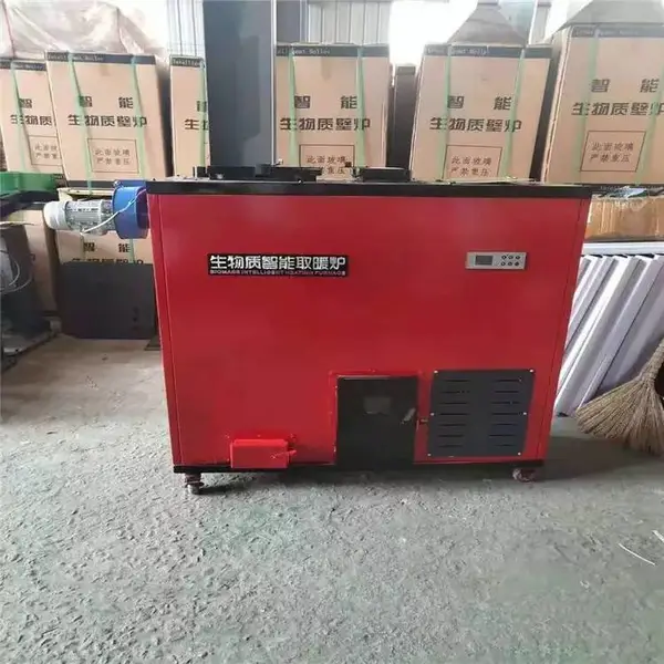 ����С�Ϳ�����ů¯ �����ʿ���ȡů¯