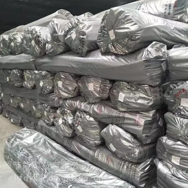 九江铝箔隔热棉自粘屋顶橡塑保温板橡塑保温管