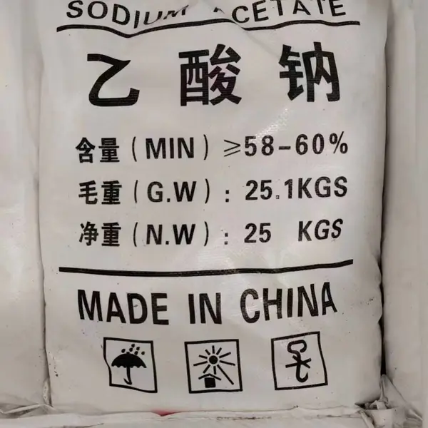 ��Ӧ58%60%���������Ʋ���̼Դ����ˮ��