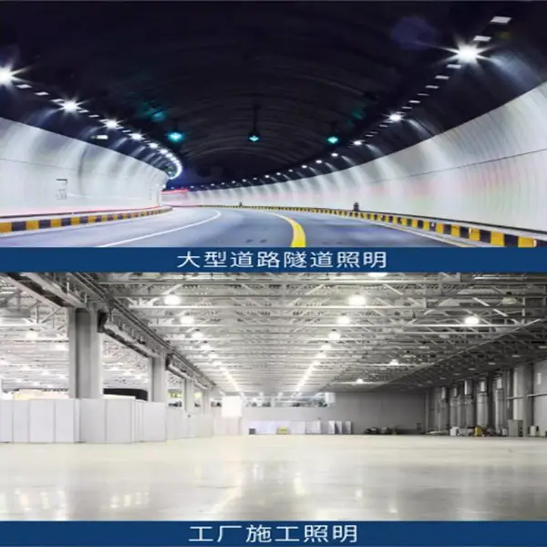 led投光射灯户外防水工业车间厂房室外照明庭院探照路灯超亮强光