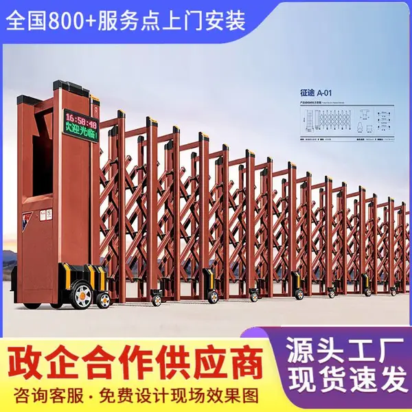 ̫���е綯��������������