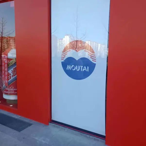 ������װҽ�ø���ѧУ������������λ�ڹ���ȴ����칫¥������