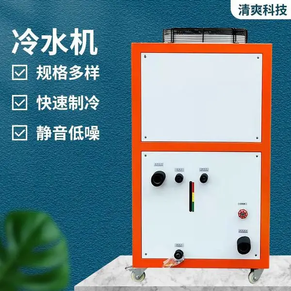 ֧�ֶ��Ʒ��乤ҵ��ˮ�� ������ʽ15HP�����豸