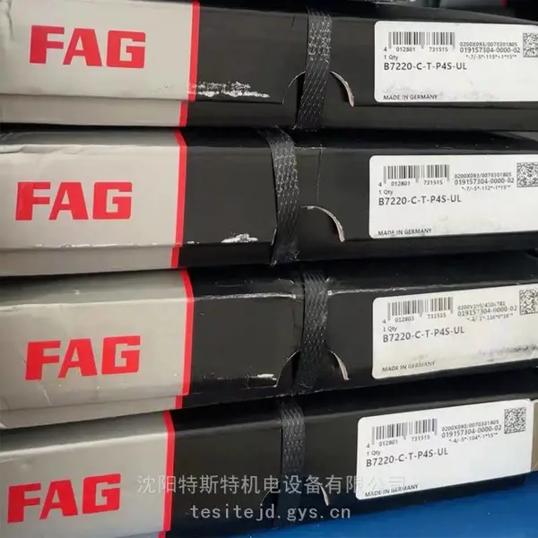 FAG B7220-C-T-P4S-UL机床主轴精密角接触球轴承
