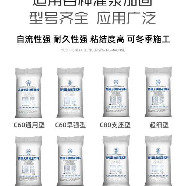 �� ���� ��C40C60C80 �ཬ����;