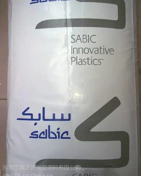 供应沙特PP SABIC PP STAMAX 30YM240E 30%长玻璃纤维