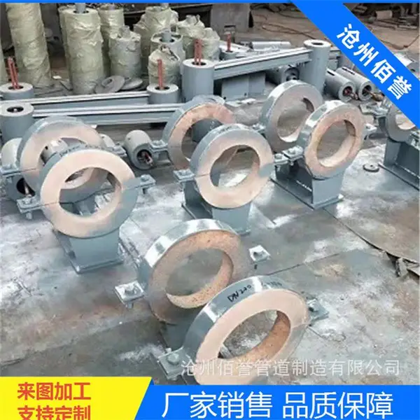 ��������DN250����������ˮ�ܵ��̶�֧�ܹ����ȫ