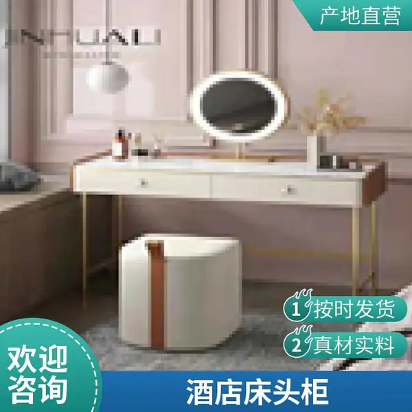 农家乐家具 欧式床头柜 使用寿命长 支持来图定制
