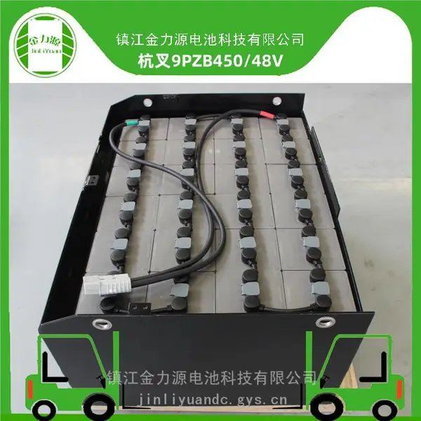 杭叉9PZB450叉车电池 48V450Ah电动叉车用铅酸蓄电池