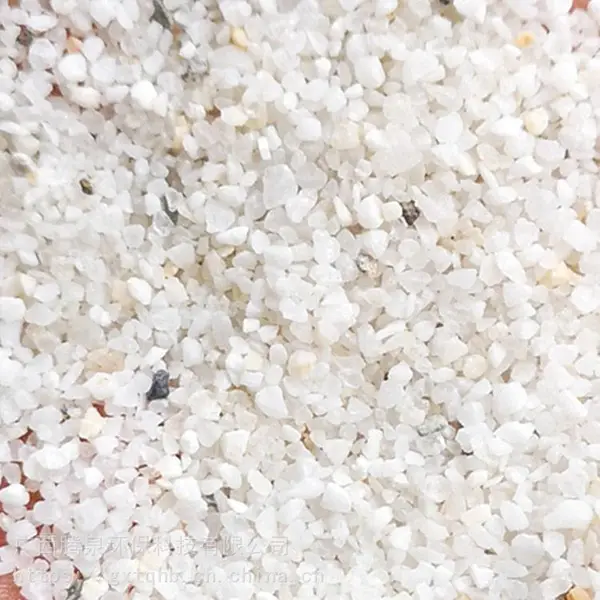 石英砂滤料 景观园林造景 水处理用2-4mm 填料 精致高纯除锈