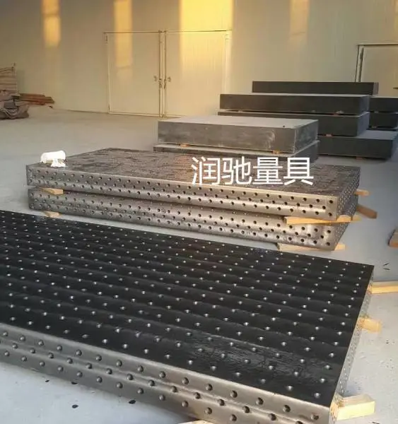 润驰量具现货供应优质 三维焊接平台 工装夹具平台 机器人工作台 定做多孔三维柔性焊接平台