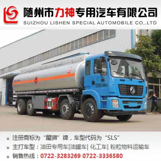 �������ǰ�ĺ������ͳ�,�͹޳�,SLS5311GJYE5S�ͼ��ͳ�