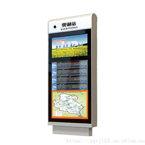 宿迁市新款多面铝合金材质城乡公交站牌_金德带灯箱公交站牌厂家直销