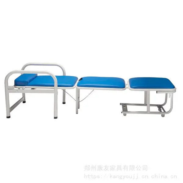 病房陪护椅加厚坐垫高光粉输液椅喷涂机场椅