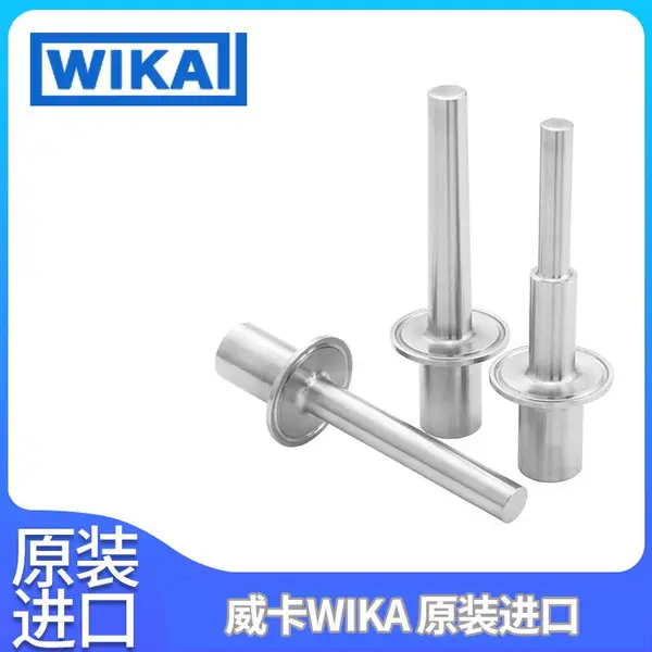 �����ͻ���TW60������ʽ���Ӻͻ�еʽ�¶ȼ����ʹ��ʳƷWIKA����