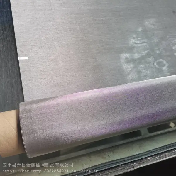 禾目金属60目筛网316L不锈钢丝网平纹过滤网白钢网1.22米宽