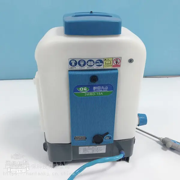 秋田丸山3WBD-15A电动大容量背负式防疫喷雾器打药机
