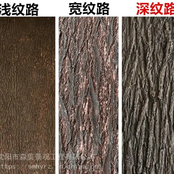 客厅硅胶假树皮价格装饰道具森美仿真树