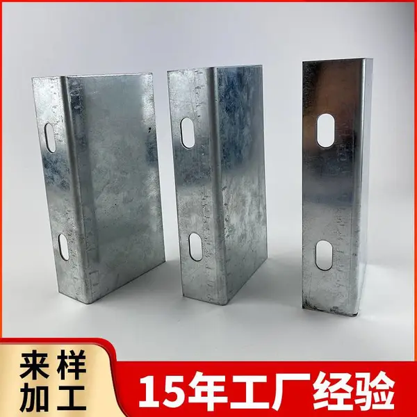 ��ǽ���ް�����м�L�Ͷ�п��һ���̶��ߴ綨��