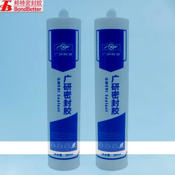 广研G921脱醇型电子电器密封胶 硅晶面板塑料玻璃面板粘接胶电磁炉胶水
