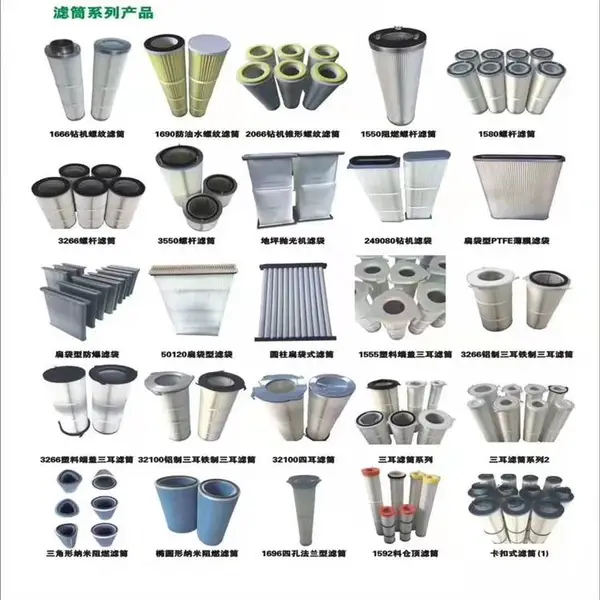 ��ʢ������������о133*1200 ���沼��������о���