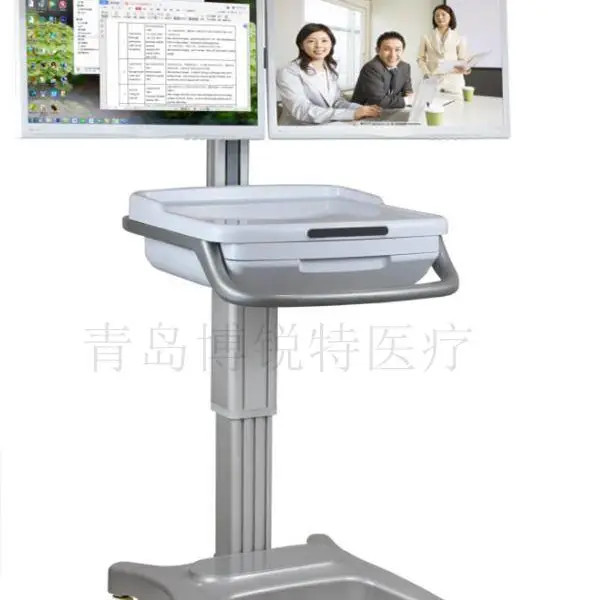 远程会诊工作站