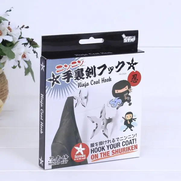 儿童玩具包装盒定做盲盒手办折叠盒定制婴儿山茶油盒批发印刷