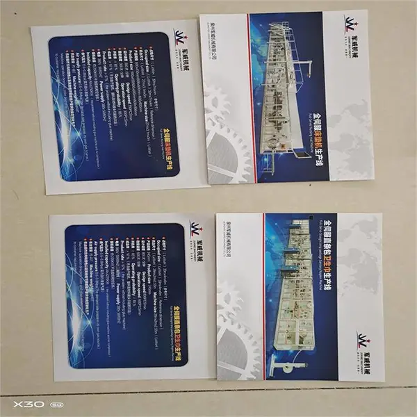 �㶫�����������߳���