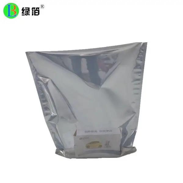 绿箔保温纯铝箔袋 茶叶真空包装风琴底袋 三边封铝膜袋