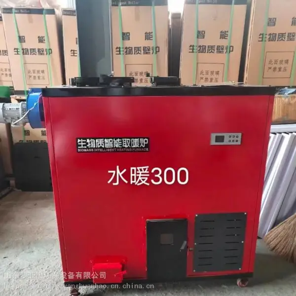 300ƽ������ȡů¯ �������ܾƵ걣����ֳ��ȡů¯