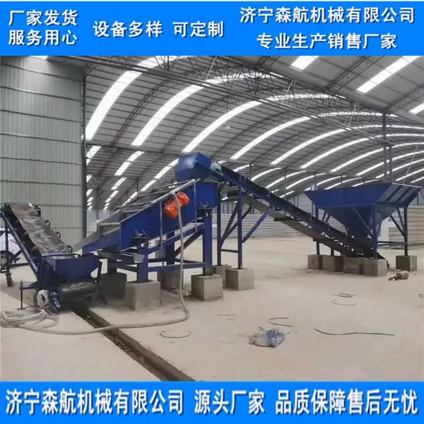 150型洗石子设备 振动型洗石机 含泥矿石清洗 拌合站洗石设备