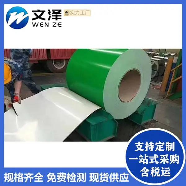 DX51D+Z��Ϳ������װ���ò�Ϳ�ְ� ѹ�߲�Ϳ�� ѹ������ӡ��