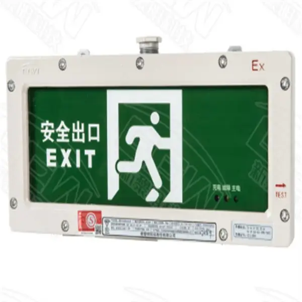 LM-BLZD����Ӧ���ƾ߱�־