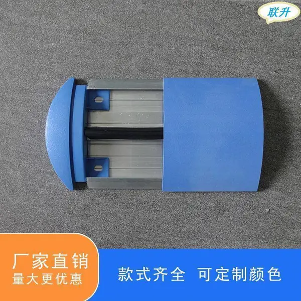 联升15公分防撞护栏 制药厂净化车间走廊PVC防撞带 LS-691