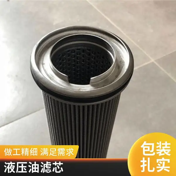 超滤厂家供应波页折叠滤芯不锈钢滤芯滤筒双层折叠丝网过滤芯塑料造粒纺丝机熔体过滤 不锈钢金属编织网