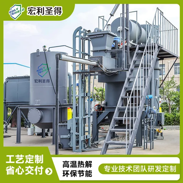 合规环保工业垃圾焚烧炉 无烟无味达标工业固废垃圾处理设备厂家